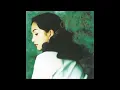 Sheila Majid - Dia