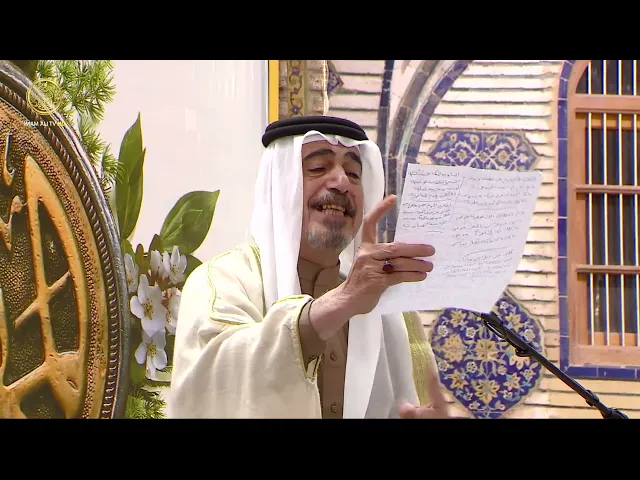⁣مشاركة الشاعر ابو محمد المياحي في محفل ولادة الإمام المنتظر (عج) في الصحن العلوي المطهر 1445 هـ