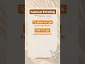 Download Lagu KALIMAT PENTING DALAM BAHASA ARAB
