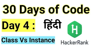 Hacker Rank Day 4 Class vs Instance Java HackerRank Solution 30 Days Of Code