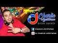 LA COMPLICIDAD - CULTURA PROFETICA (BACHATA)