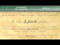 Download Lagu 074   Surah Al Mudathir by Mishary Al Afasy (iRecite)