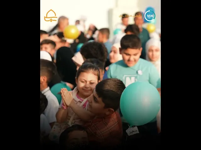 راية الغدير ترفرف في سماء مدينة كركوك .. أسبوع الغدير الدولي الثالث عشر