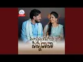 Download Lagu SINNA DHANA