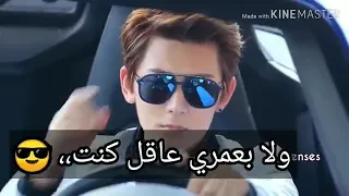اغنيت قولي لامك يا بنت  اغنيت قولي لامك يا بنت