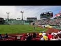 Walking Boston MA Tour of Fenway Park