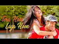Tera Hone Laga Hoon Atif Aslam Alisha Chinai Ranbir Kapoor Katrina Kaif Pritam