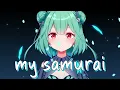 Nightcore - Butterfly (Lyrics)