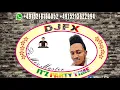 Download Lagu LATEST EDO PARTY MIX RELOADED