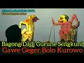 Download Lagu Bagong Dadi Gurune Sengkuni Gawe Geger Bolo Kurowo (SEMAR MBANGUN JIWO) Ki Seno Nugroho (Alm)