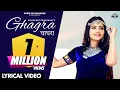 Download Lagu Haryanvi Songs Haryanavi 2020 | घाघरा (Lyrical Video) Vishavjeet Chaudhary | Ghagra