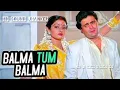 Balma Tum Balma Khali Naam Ke( Nagina)JBL Sound \u0026 jhanker Mix