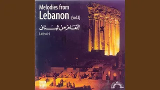 El Zena Lebst Kholkala 