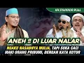 Download Lagu KH.SYAIKHUR RIJAL - MENGAKU PALING SUCI TAPI MELANGGAR SYARIAT - DI LURUSKAN MALAH MENUDUH PKI 