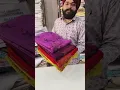 Download Lagu #Pashmina #Woolen Suits - Premium Quality Self Weaved #Kashmiri Kanni Suit #1399* #order #6283495496