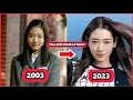 Park Shin Hye s Shocking TRANSFORMATION 2003-2023