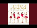 Download Lagu Girl Friend (Instrumental)
