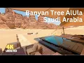 Download Lagu Luxury Desert Villa At Banyan Tree Alula: Saudi Arabia’s Most Exclusive Resort With Private Pool