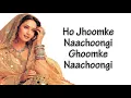 Download Lagu Madhuri Dixit | Dhola Re Dhola lyrics | Devdas | Shah Rukh Khan