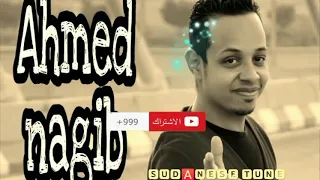 حمو اسماعيل زينوبه 