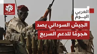 أين وصلت المعارك والمواجهة بمدينة بابنوسة بولاية غرب كردفان بين الدعم السريع والجيش السوداني 
