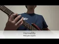 Pista para requinto | Henne$$y | Junior H