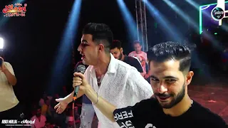 الدويتو دة جميل جدا   فيه كمية روقان   امير قاسم وشئلشة واوشا   اخويا معايه      دندنها