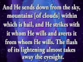 Download Lagu Beautiful Surah An-Nur (The light) By Sheikh Salah Bukatir
