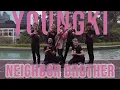 Lagu [KPOP IN PUBLIC CHALLENGE] YOUNGKI - NEIGHBOR BROTHER - DANCE COVER by  DANGO | B2 Dance Group