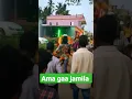 Download Lagu Ama gaa jamila
