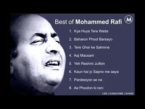 Download MP3 Best of Mohammed Rafi | Mohammed Rafi Audio jukebox | Mohammed Rafi Hit Songs