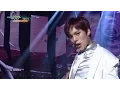 뮤직뱅크 Music Bank - 아름다워 - 몬스타엑스 (Beautiful - Monsta X).20170331