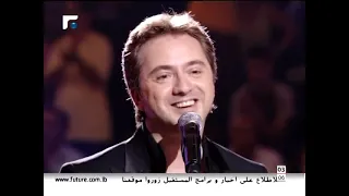 برنامج تاراتاتا مروان خوري و وردة الجزائرية و اصالة و مها الريم الحلقة كاملة 