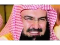 Download Lagu Abdul Rahman Al Sudais  At Taubah