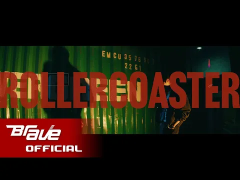 DKB Rollercoaster 公式動画サムネイル