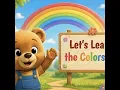 Rainbow colors song
