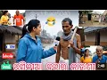 Download Lagu Bba r video