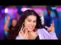 Download Lagu #khushi_kakkar | Lichi Lela |  लीची ले ल | Bhojpuri Dj  Song 2024