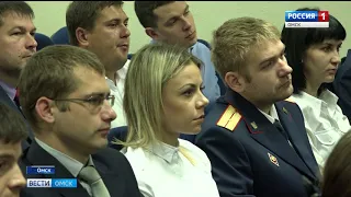 11 лет со дня образования отмечает Следственный комитет Российской Федерации