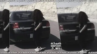 اغاني ليبيه طرب   خليتيني فيك مفكر طار العقل مشي دندنها