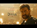 Download Lagu Saif Ali Khan Is Bhaira | Glimpse | Devara Part - 1 | NTR | Janhvi | Koratala Siva | Anirudh | SEP27