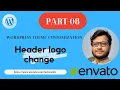 PART-08 WordPress Theme Customization Header logo change Bangla Tutorial - 2022