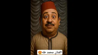 ابويا نصحني وقالي امشي علي قدك 