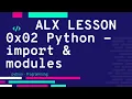 0x02 Python - import modules ALX