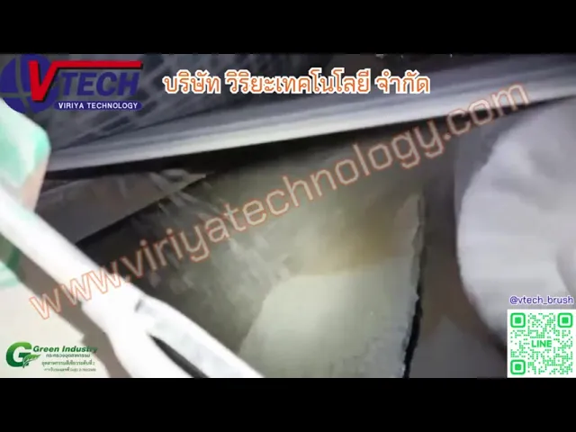 109-3S ชุดแปรงทำความสะอาดสายพานแบบSelf Roller