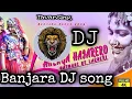 Download Lagu Lehenga hazar Aero Banjara DJSong |Surekha new DJ song |Banjara new Dj songs 2021 | Banjara DJ Song