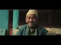 Dev Nagri | DAKAIT | Aniket Raturi | Sez On The Best | official Music Video | Uttrakhand