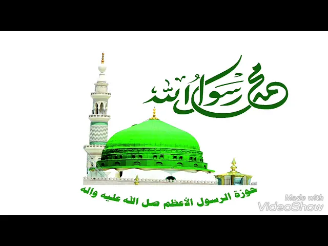 ⁣العمرة المفردة 2: العمل الثاني؛الطواف