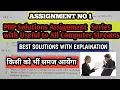 Assignment no 1 PHP Solutions CS BVOC