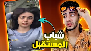 لحظة بس نفهم ايه ده دا ولد ازاي 